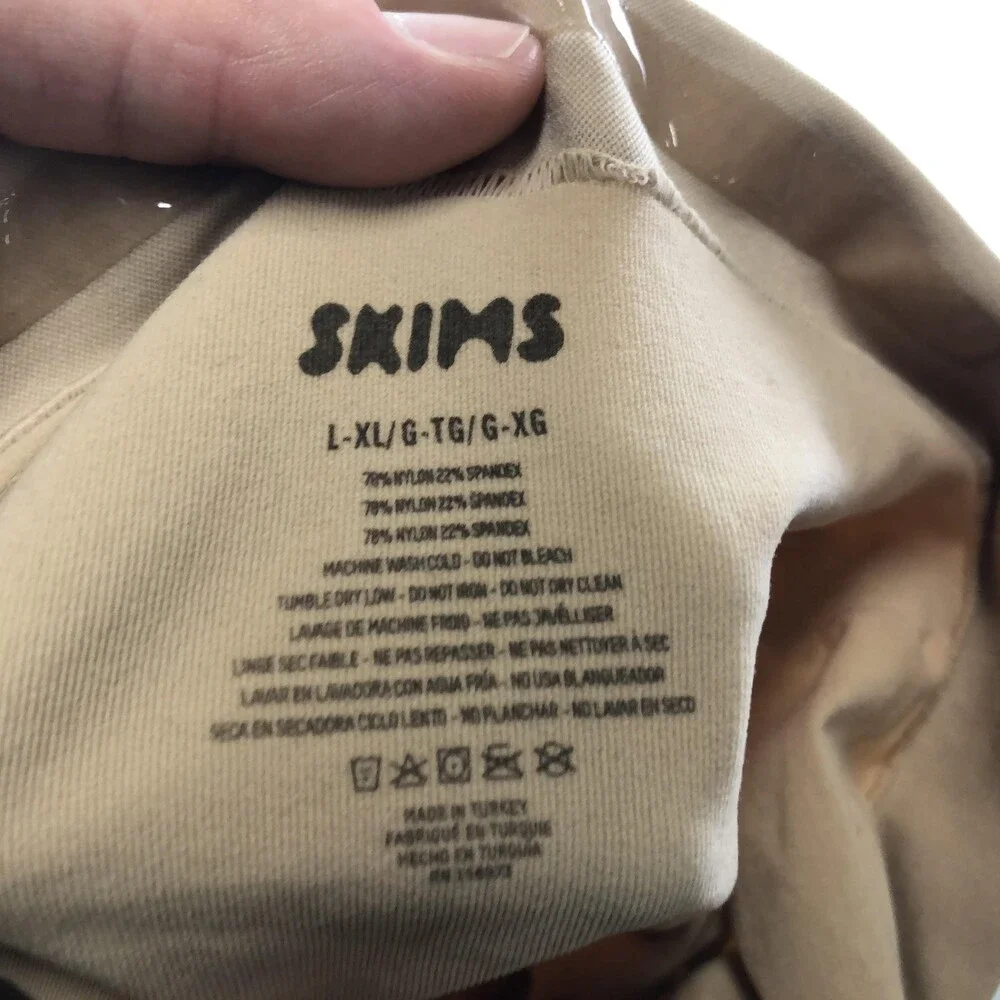 SKIMS Shapewear Shorts Womens L-XL Beige High Waist Seamless Slimming Control
